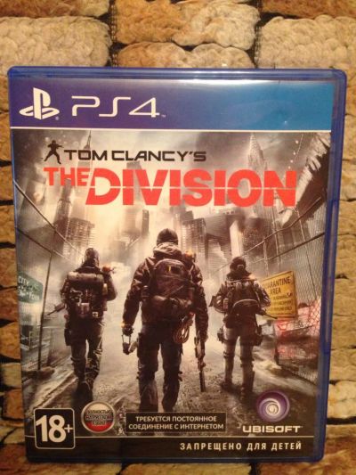 Лот: 9084666. Фото: 1. Ps4 The Division. Игры для консолей
