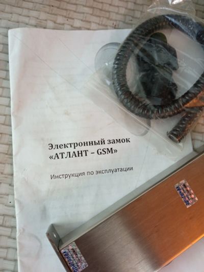 Лот: 24568068. Фото: 1. Замок невидимка с GSM модулем... Умный дом