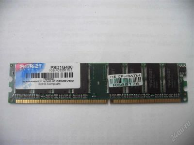 Лот: 960643. Фото: 1. 1Gb DDR Patriot PC3200. Оперативная память