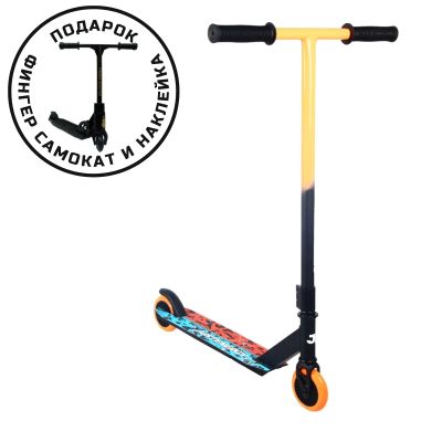Лот: 25204653. Фото: 1. Самокат трюковый 100мм Sport Collection... Роликовые коньки, скейтборды, самокаты