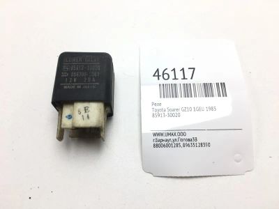 Лот: 20392421. Фото: 1. Реле Toyota Soarer 1985 8591330020... Электрооборудование