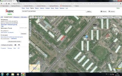 Лот: 3433194. Фото: 1. продается квартира 4-комн пр.металлургов... Квартиры, студии