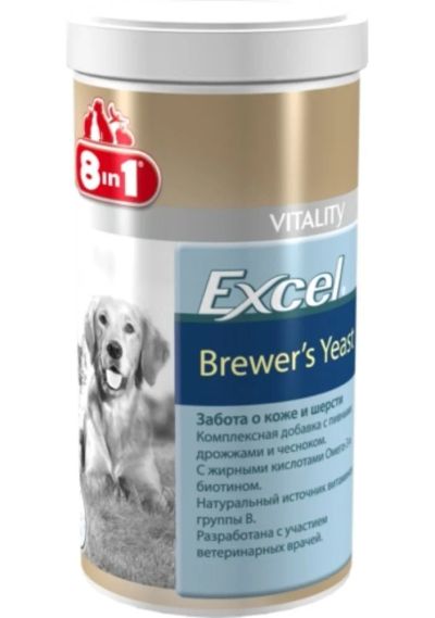 Лот: 7141365. Фото: 1. Витамины 8in1 Excel Brewer's Yeast... Косметика для животных