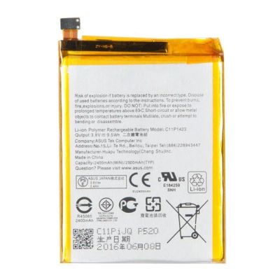 Лот: 12246850. Фото: 1. АКБ (аккумулятор) Asus C11P1423... Аккумуляторы