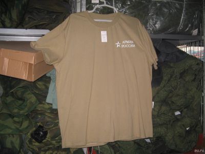 Лот: 16339508. Фото: 1. футболка Армия России ,бежевая... Другое (туризм)