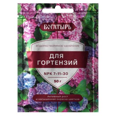 Лот: 24770989. Фото: 1. Удобрение Богатырь, для гортензий... Удобрения, химия