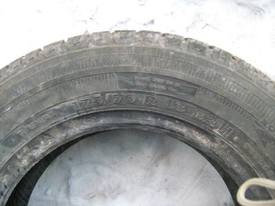 Лот: 5094163. Фото: 1. R13 - Амтел. Шины