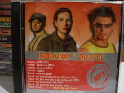 Лот: 9538398. Фото: 1. Morandi, Danzel, формат MP3. Аудиозаписи