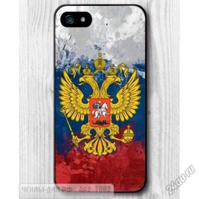 Лот: 5563168. Фото: 1. Бампер на 4/4s №3. Чехлы, бамперы