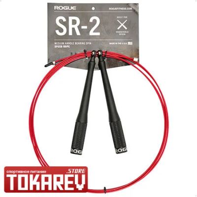 Лот: 14391581. Фото: 1. Профессиональная скакалка Rogue... Перчатки