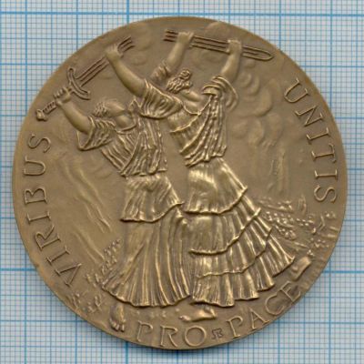 Лот: 15093377. Фото: 1. Россия Медаль 1992 ММД Монетный... Памятные медали