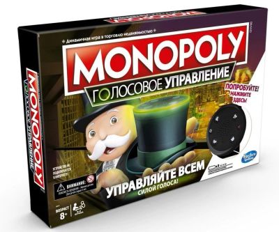 Лот: 15919440. Фото: 1. Настольная игра "Монополия с голосовым... Настольные игры, карты