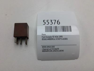 Лот: 20397497. Фото: 1. Реле Ford Scorpio 1995 85GG14N089CA... Электрооборудование