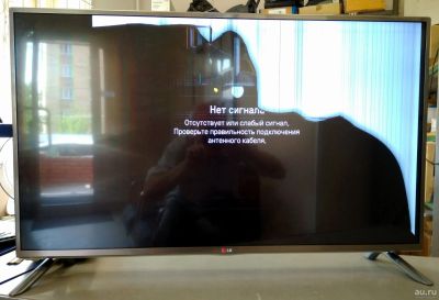 Лот: 14343161. Фото: 1. Телевизор 42" LED LG 42LB652V... Телевизоры