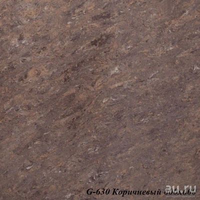 Лот: 12640019. Фото: 1. Керамогранит Grasaro Cristal. Кафель, гранит, интерьерный камень