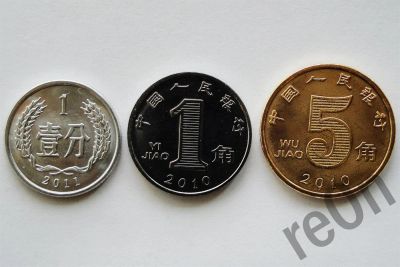 Лот: 3049783. Фото: 1. Китай (КНР) набор из 3 монет... Наборы монет