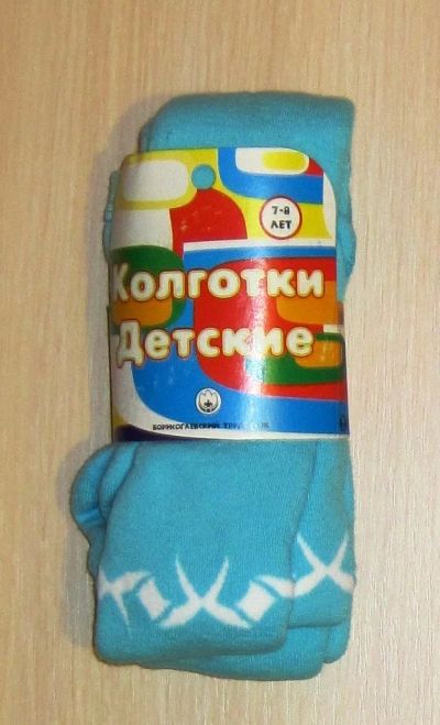 Лот: 3407338. Фото: 1. Колготки детские махровые, р.110-116... Носки, колготки