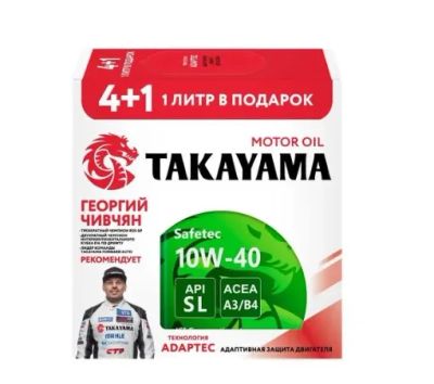 Лот: 21383336. Фото: 1. Масло моторное Takayama 10w40... Масла, жидкости