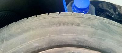 Лот: 23911340. Фото: 1. Колеса летние. Шины на дисках