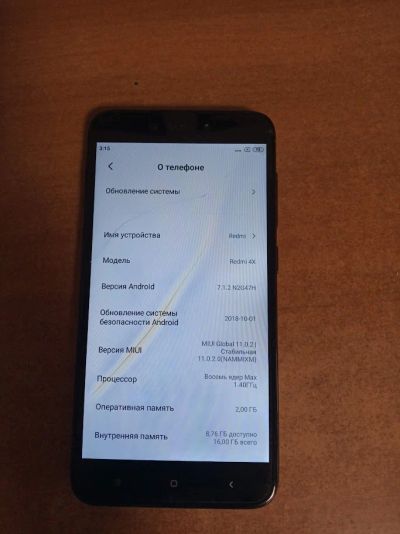Лот: 19013619. Фото: 1. redmi 4x 2/16 на запчасти. Смартфоны