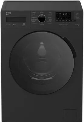 Лот: 23495429. Фото: 1. Стиральная машина BEKO WSPE 7612... Стиральные машины