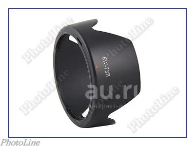 Лот: 22395539. Фото: 1. Бленда ES-71 II, EW-78E, EW-78B... Крышки, бленды