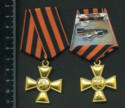 Лот: 11149380. Фото: 1. муляж креста Георгиевского 1 степени... Сувенирные