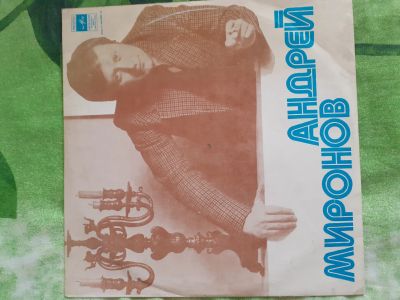 Лот: 13973369. Фото: 1. Миронов ! песни из к/ф soundtrack... Аудиозаписи