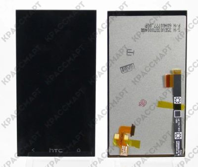 Лот: 10494205. Фото: 1. Дисплей HTC One Mini + тачскрин... Дисплеи, дисплейные модули, тачскрины