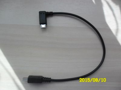 Лот: 6223253. Фото: 1. Переходник mini USB - micro USB. Дата-кабели, переходники