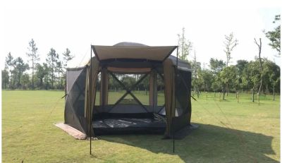 Лот: 21579500. Фото: 1. Тент шатёр палатка кухня. Палатки, тенты