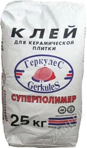 Лот: 377802. Фото: 1. Клей Геркулес Суперполимер 25... Краски, лаки, растворитель