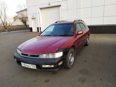 Лот: 15711651. Фото: 1. Авто. Кузов