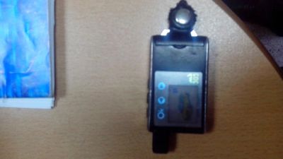 Лот: 8388793. Фото: 1. Сигнализация MS Baikal 505(сигнализация... Автомобильные сигнализации