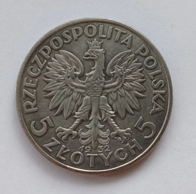 Лот: 22227805. Фото: 1. 5 злотых 1932 года (Копия!). Европа