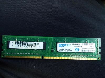 Лот: 8012804. Фото: 1. Ddr3. Оперативная память
