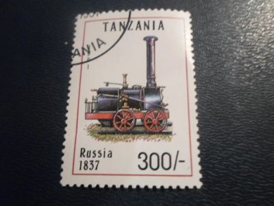 Лот: 17263583. Фото: 1. Марка для Вашей коллекции. №26086. Марки