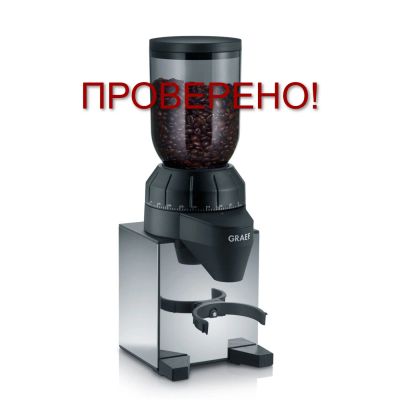 Лот: 18247902. Фото: 1. Продам кофемолку (кофемолка жерновая... Чайники, кофемашины, кулеры