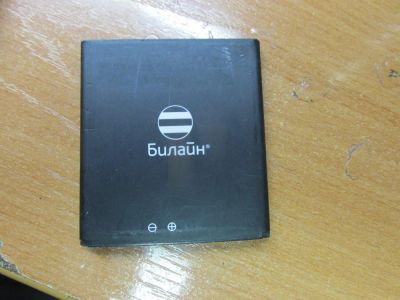 Лот: 10787849. Фото: 1. Аккумуляторная батарея Билайн... Аккумуляторы