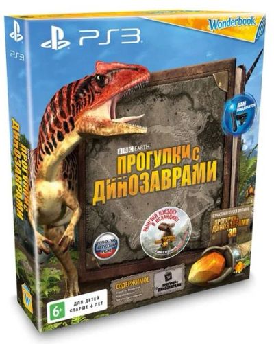 Лот: 3759537. Фото: 1. Wonderbook: Прогулки с динозаврами... Игры для консолей