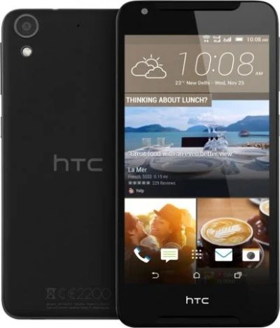 Лот: 12419724. Фото: 1. HTC Desire 628 LTE + бонус (флипкейс... Смартфоны