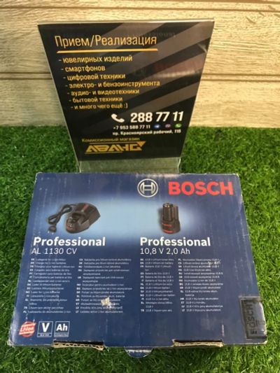 Лот: 18897191. Фото: 1. Зарядное устройство Bosch AL 1130... Электроинструмент