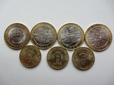 Лот: 7916368. Фото: 1. Новинки 2016 г 10 рублей " Амурская... Россия после 1991 года