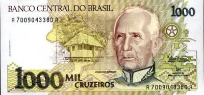 Лот: 55091. Фото: 1. Бразилия. 1000 крузейро 1991г... Америка