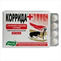 Лот: 24030955. Фото: 1. Эвалар Коррида Плюс таблетки для... Лекарства
