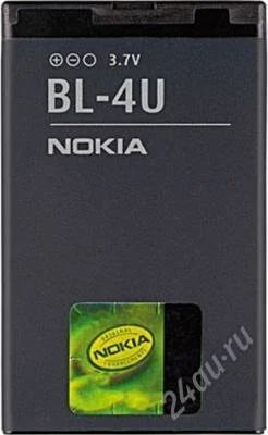 Лот: 1770852. Фото: 1. Аккумулятор оригинал Nokia BL-4U... Аккумуляторы