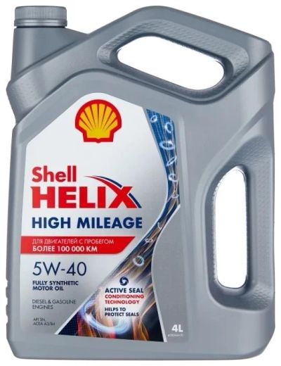 Лот: 16494752. Фото: 1. Масло Shell Helix High Mileage... Масла, жидкости