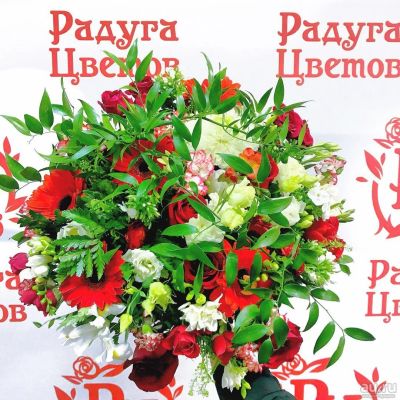 Лот: 13780178. Фото: 1. Лот № 521 Букет - 2850р. Свежие цветы