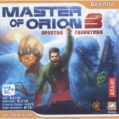 Лот: 22148771. Фото: 1. Master of Orion 3 Престол Галактики... Игры для ПК