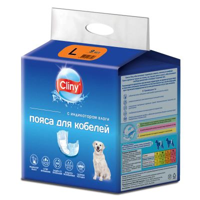 Лот: 16212595. Фото: 1. Пояс для кобелей L 9шт. Миски, лотки, наполнители